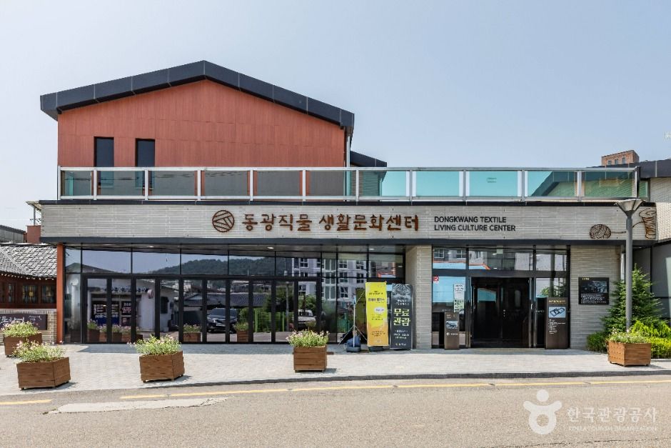 꽈배기전문점 갤러리 2